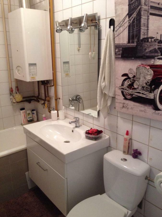 Studio Apartman Zagreb Zapad Vrapce Extérieur photo
